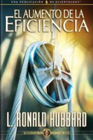 El_Aumento_de_la_Eficiencia